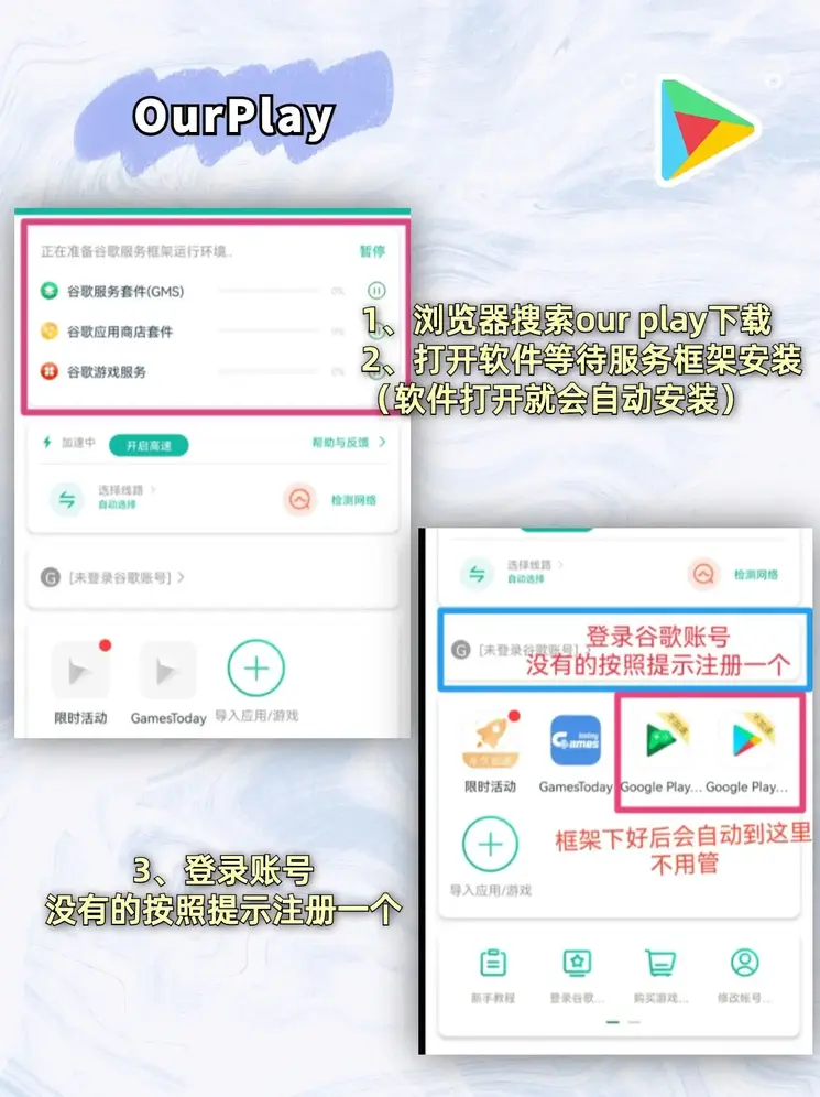 金沙游戏官网官方老版本下载截图1
